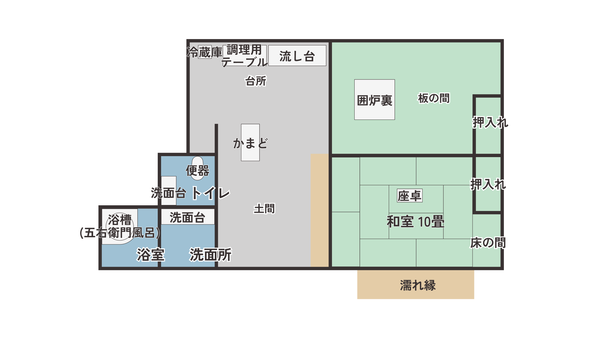 room-miyabi-B2